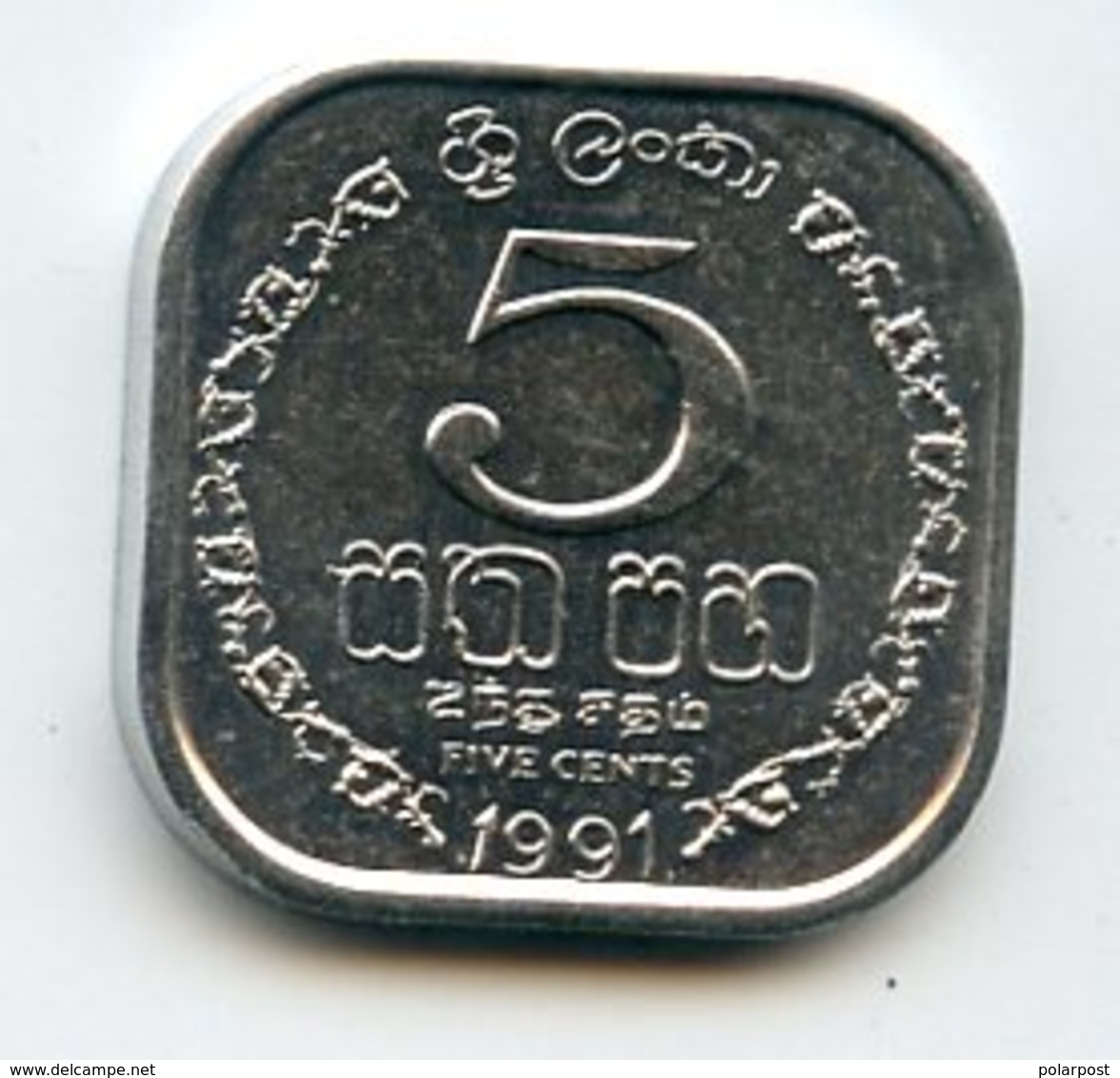 Sri Lanka 5 Cents 1991 - Sri Lanka