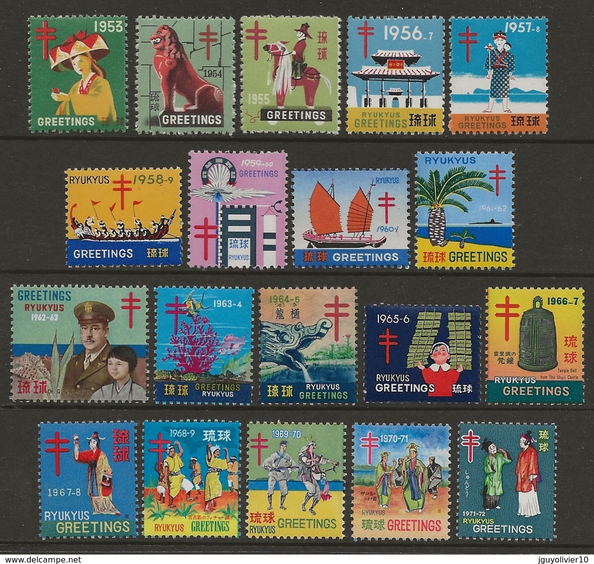 Ryukyu | Japan 1953-71 #WX2-WX20 Xmas Seal Group VF-NH. Vignettes Anti Tuberculose - Ryukyu Islands