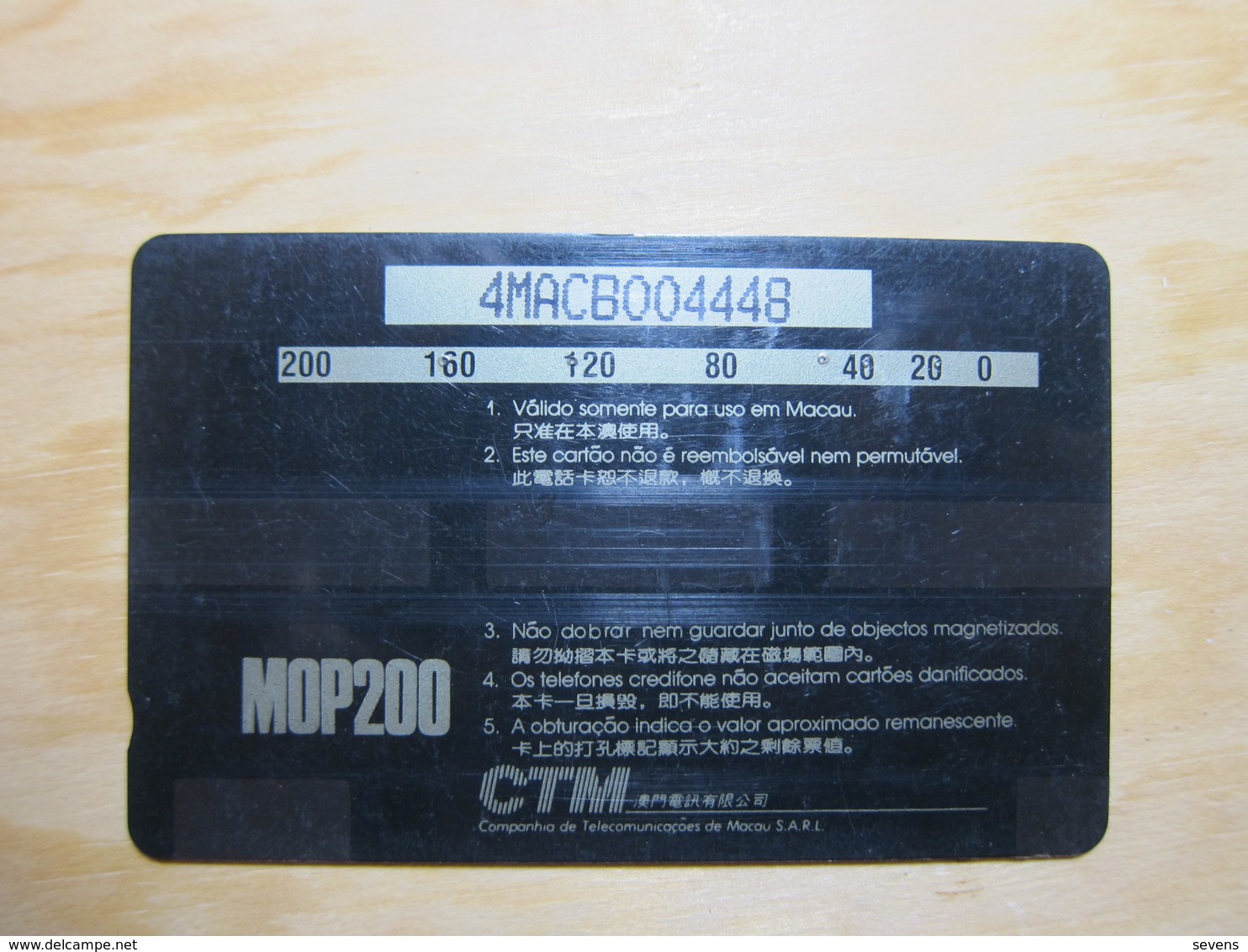 GPT Phonecard,4MACB Grand Prix Formula 1 Macau, Set Of 1,used, Issued In 1990 - Macao