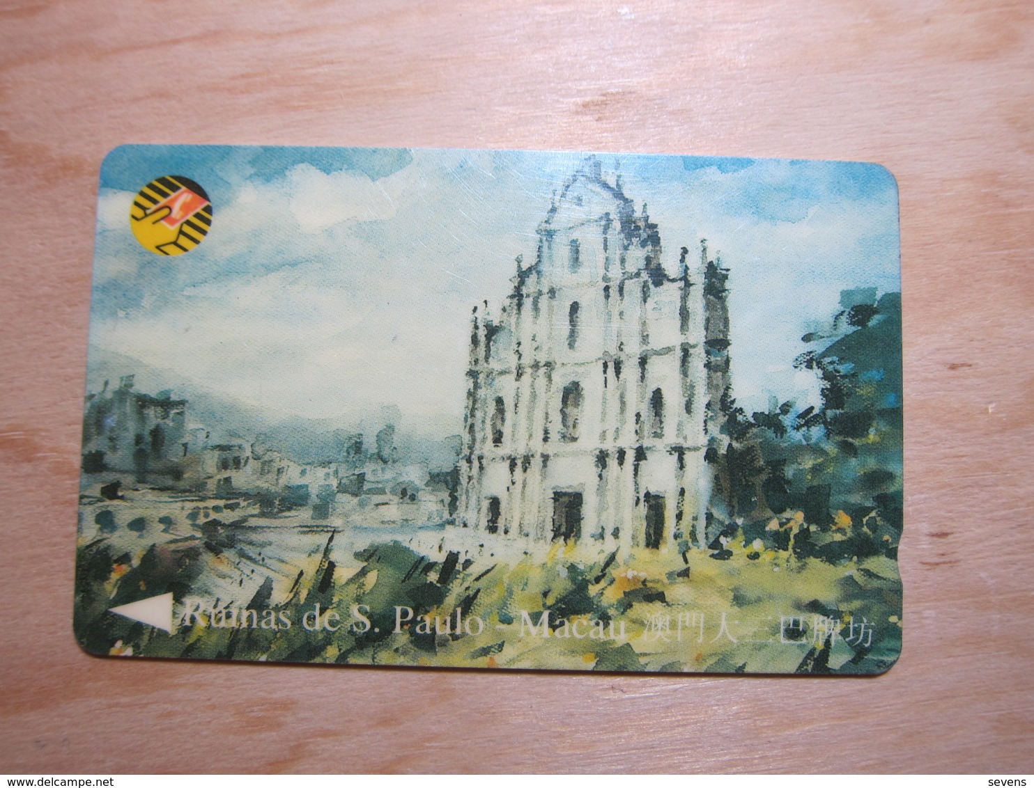 GPT Phonecard,8MACB Painting Of St Paulo Church,used, Single Card From A Set Of 3 - Macau