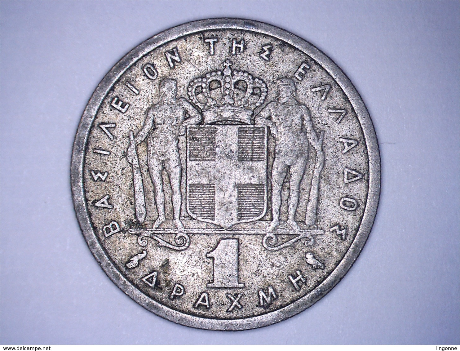 GRECE  1959 - 1 Drachme Royaume - Paul I - Grèce