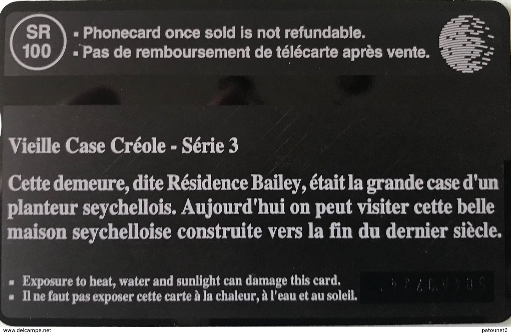 SEYCHELLES - Phonecard  -  Landis § Gyr  -  Vieille Case Créole  -  120 Units - Seychelles