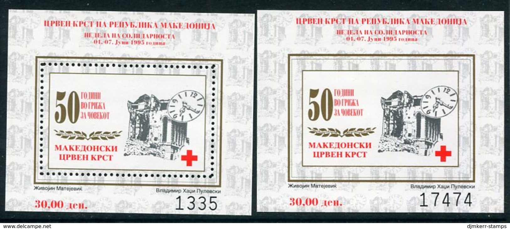 MACEDONIA 1995 Solidarity Week  Blocks MNH / **.  Michel Block 15A-B - Macedonia Del Nord