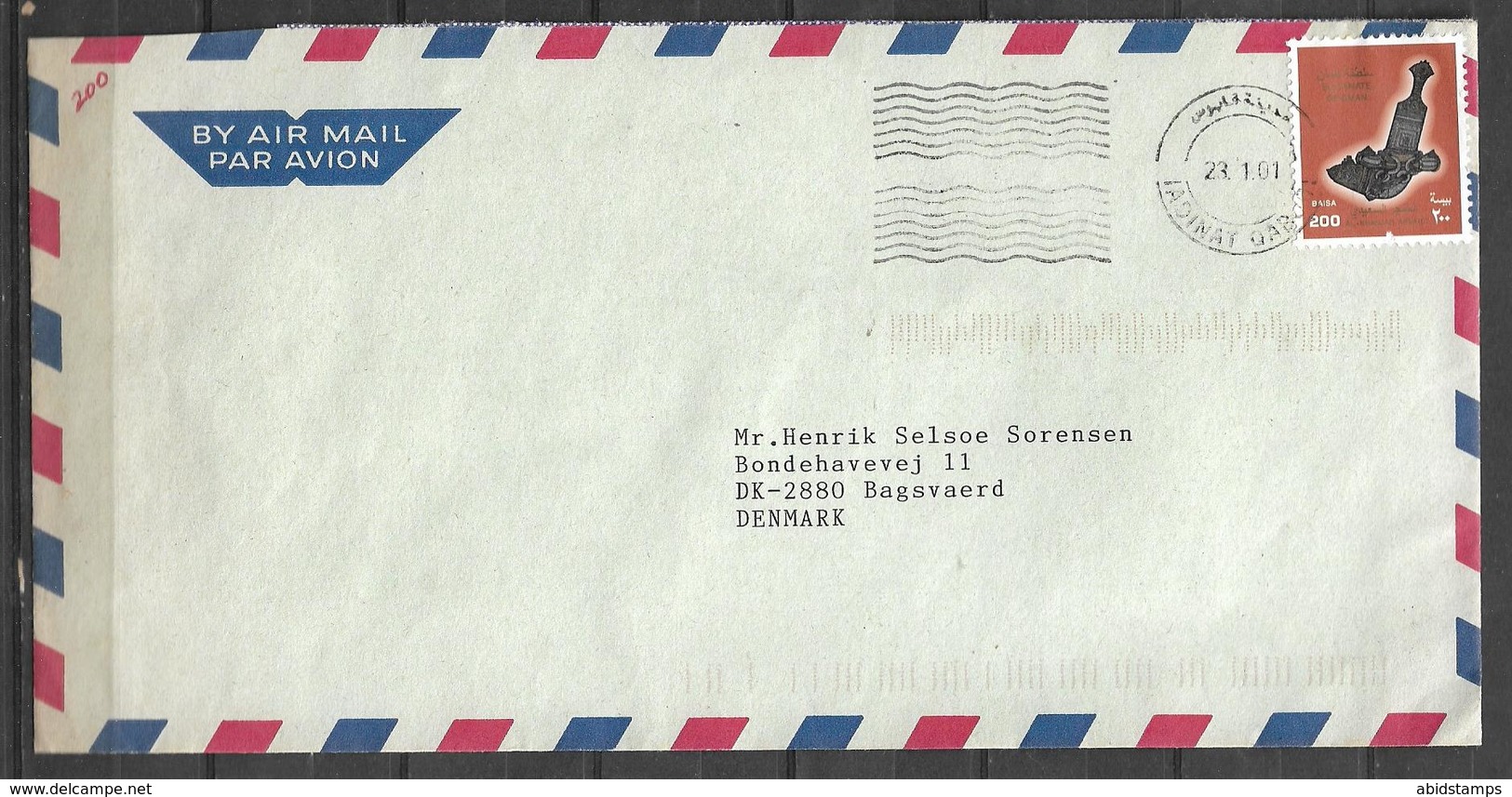 USED AIR MAIL COVER OMAN TO DENMARK - Oman