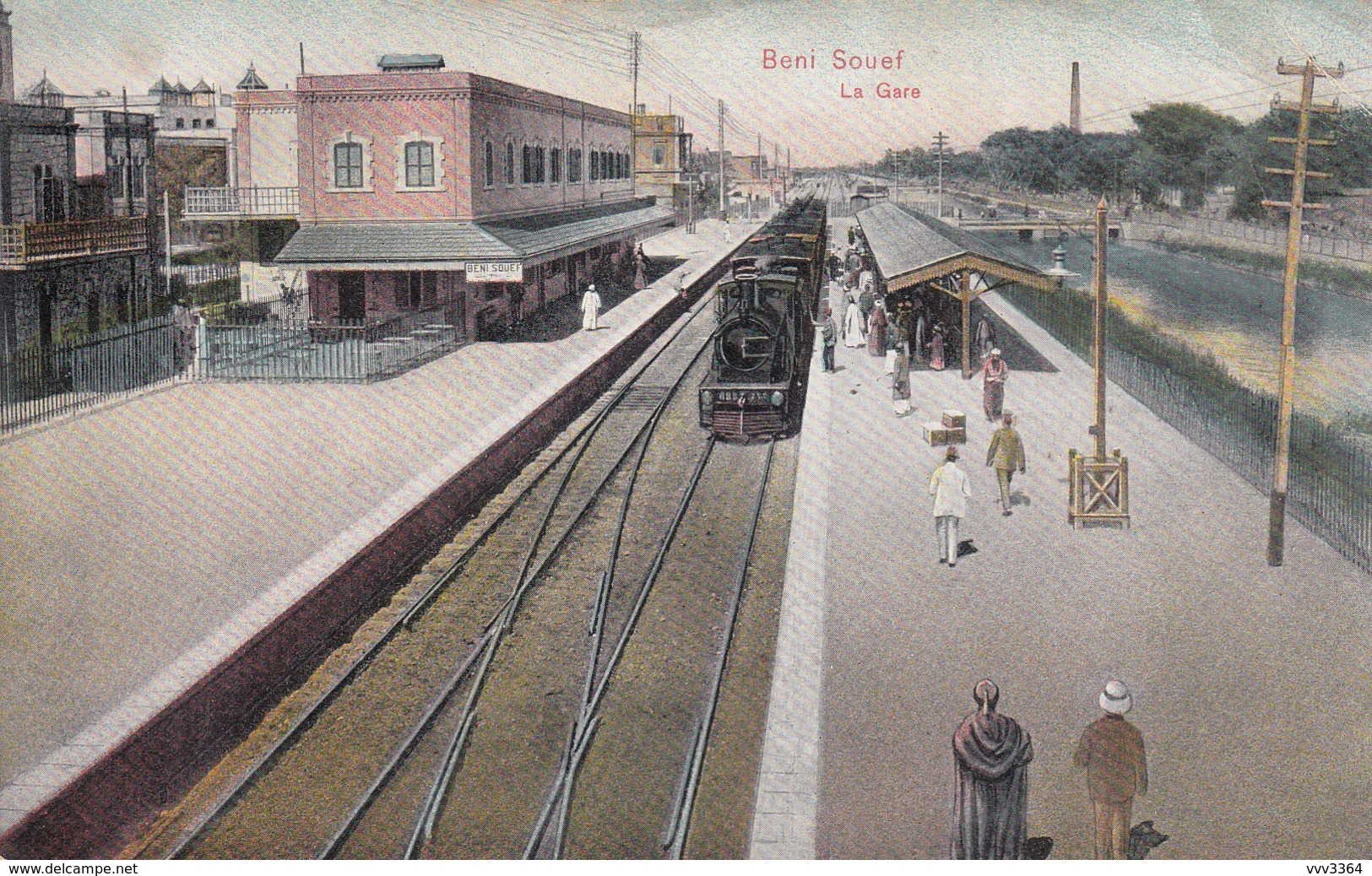 BENI SOUEF: La Gare - Beni Suef