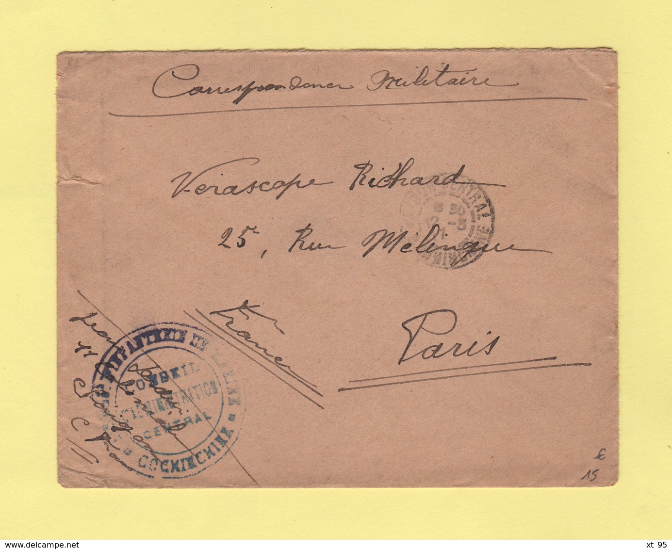 Cochinchine - Infanterie De Marine - Conseil D Administration Central - 12-3-1917 - Saigon Central - Cartas & Documentos