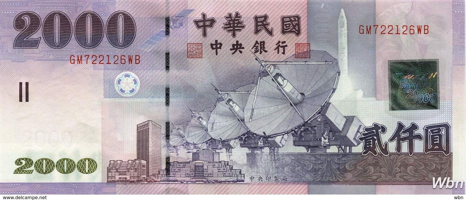 Taiwan 2000 NT$ (P1995) (Pref: GM) -UNC- - Taiwan