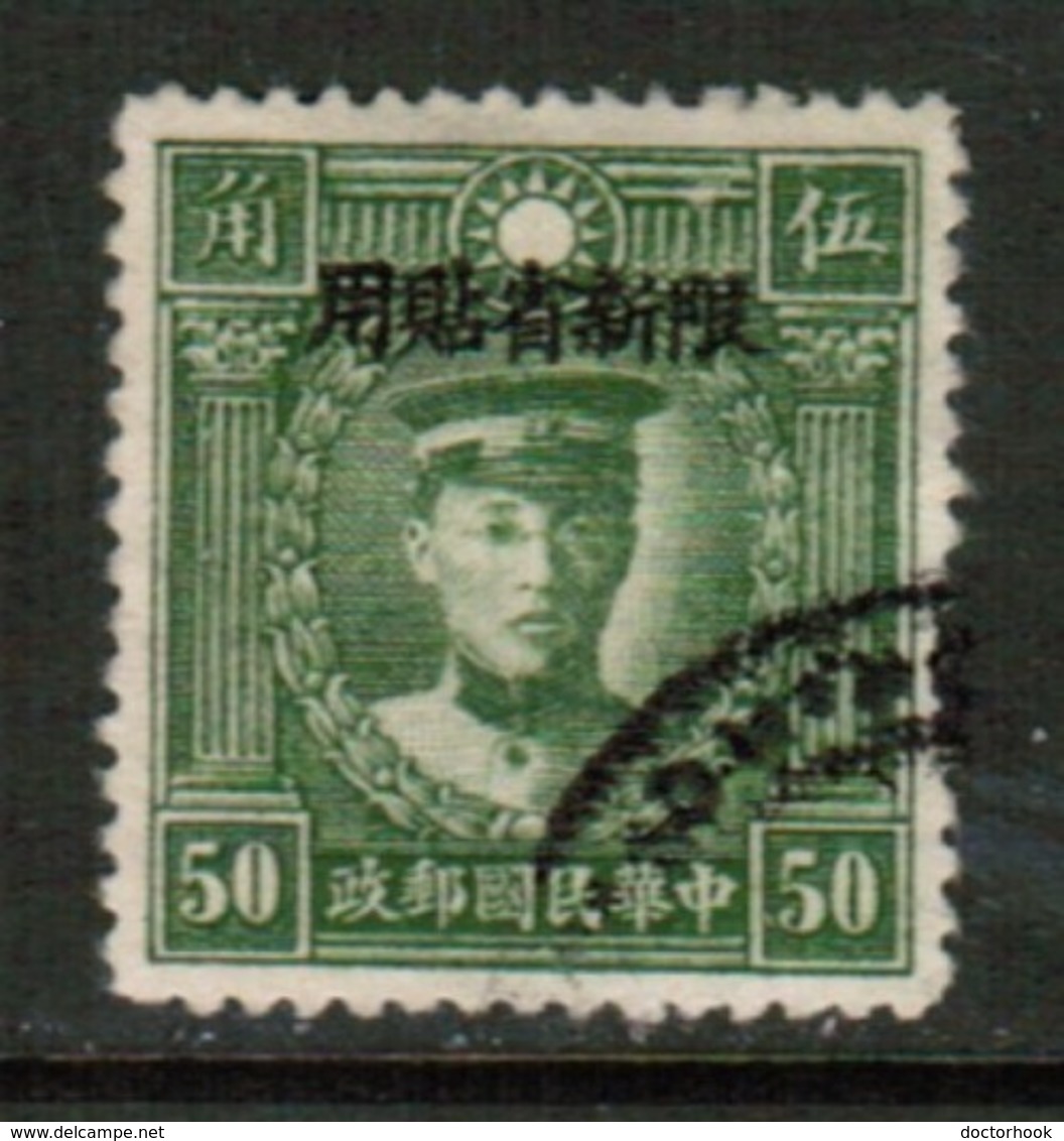 CHINA---Sinkiang  Scott # 113 VF USED (Stamp Scan # 601) - Sinkiang 1915-49