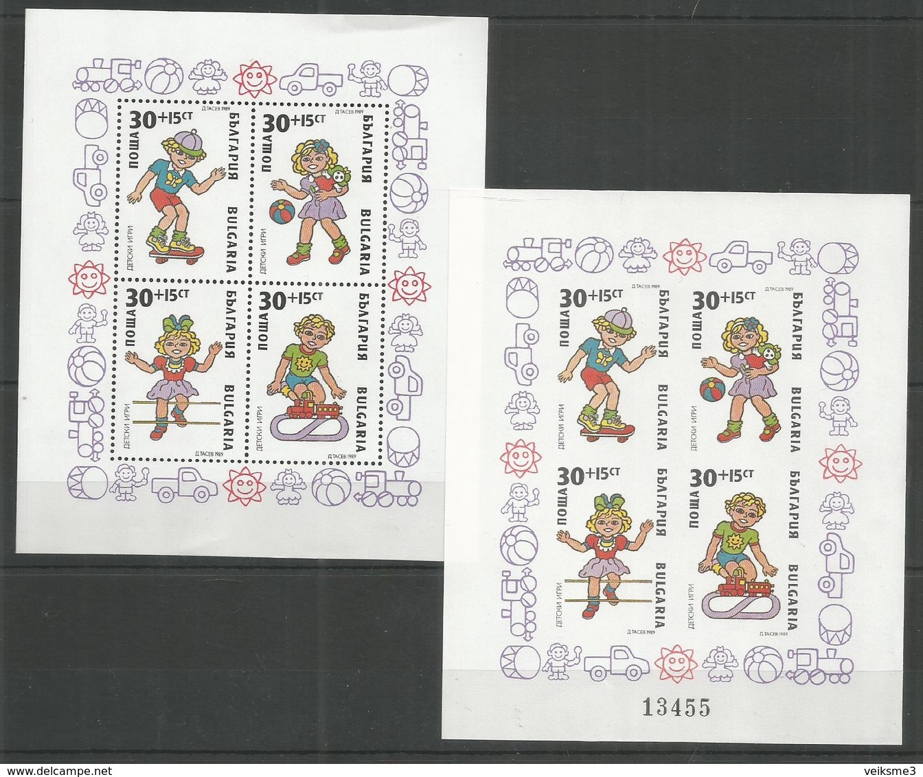 BULGARIA - MNH - Childrens - 1989 - Perf. + Imperf. - Small Defect - Otros & Sin Clasificación