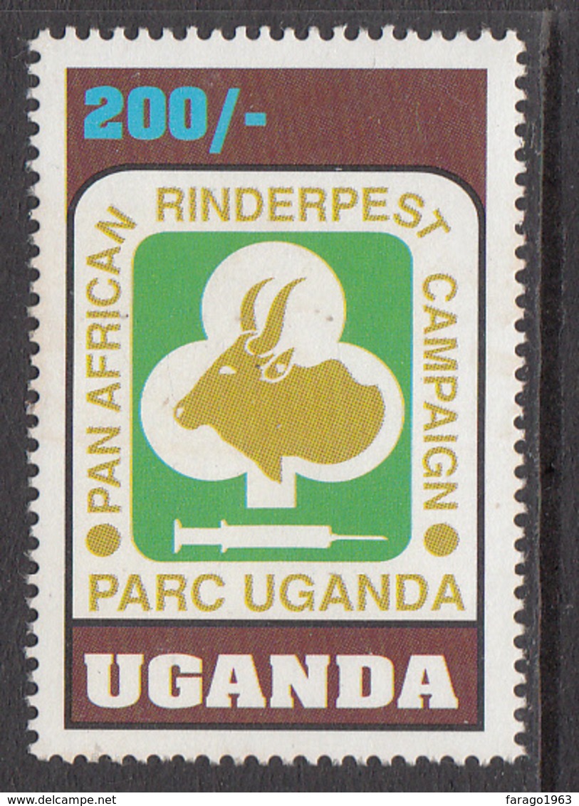 1993 Uganda Rinderpest Campaign Health Vaccine Complete Set Of 1 MNH - Uganda (1962-...)