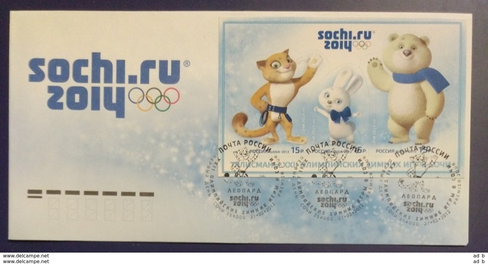 Russia 2012. XXII Olympic Winter Games In Sochi 2014. Mascots. Set Of 2 FDCs - Moscow & Sochi Postmarks - Inverno 2014: Sotchi