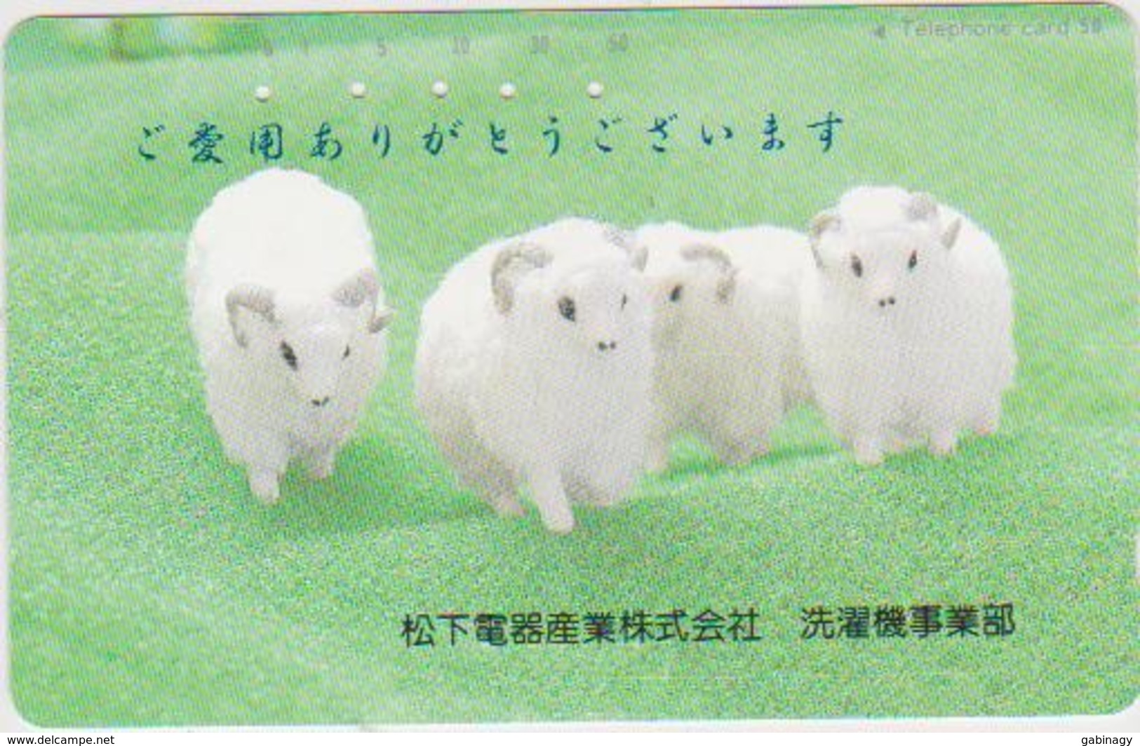 ZODIAC - JAPAN-200 - GOAT - HOROSCOPE - Model Design 110-425 - Dierenriem