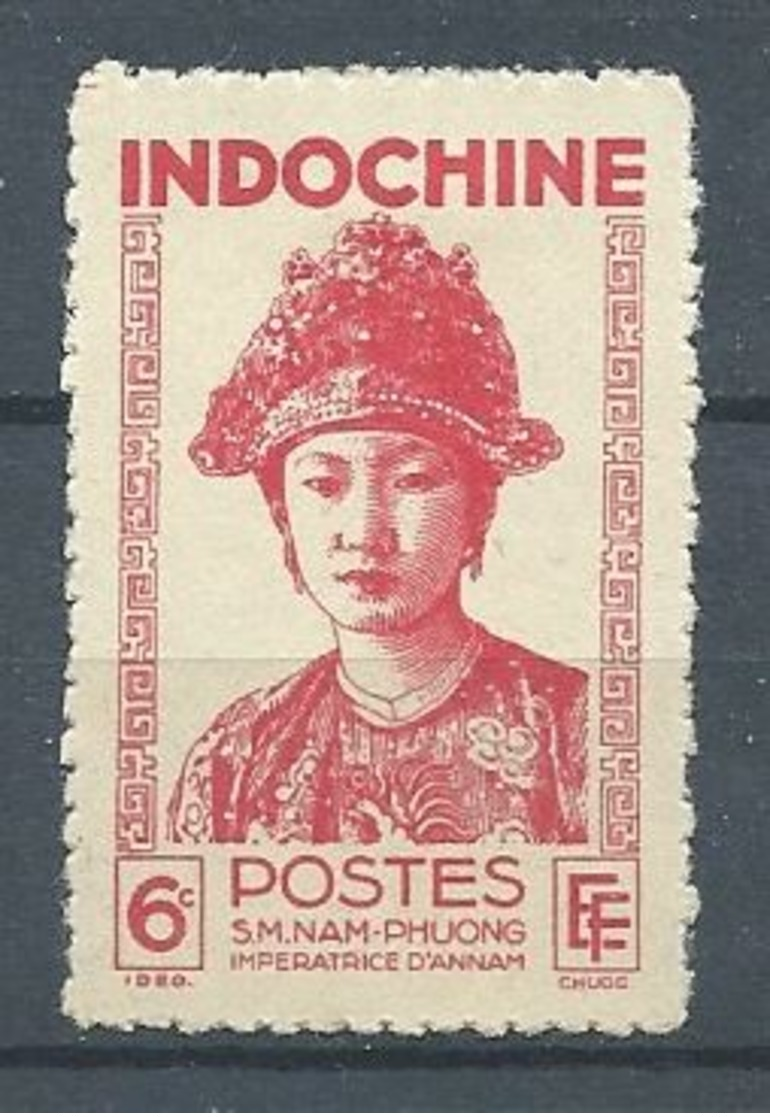 Indochine YT N°230 Impératrice Nam-Phuong Neuf Sans Gomme NSG - Neufs