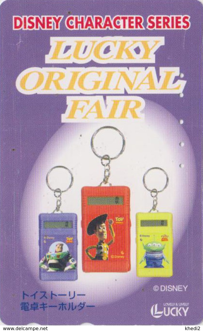 Télécarte JAPON / 110-016 - DISNEY**  LUCKY CORPORATION FAIR ** - TOY STORY Porte Clé - JAPAN Phonecard - Disney