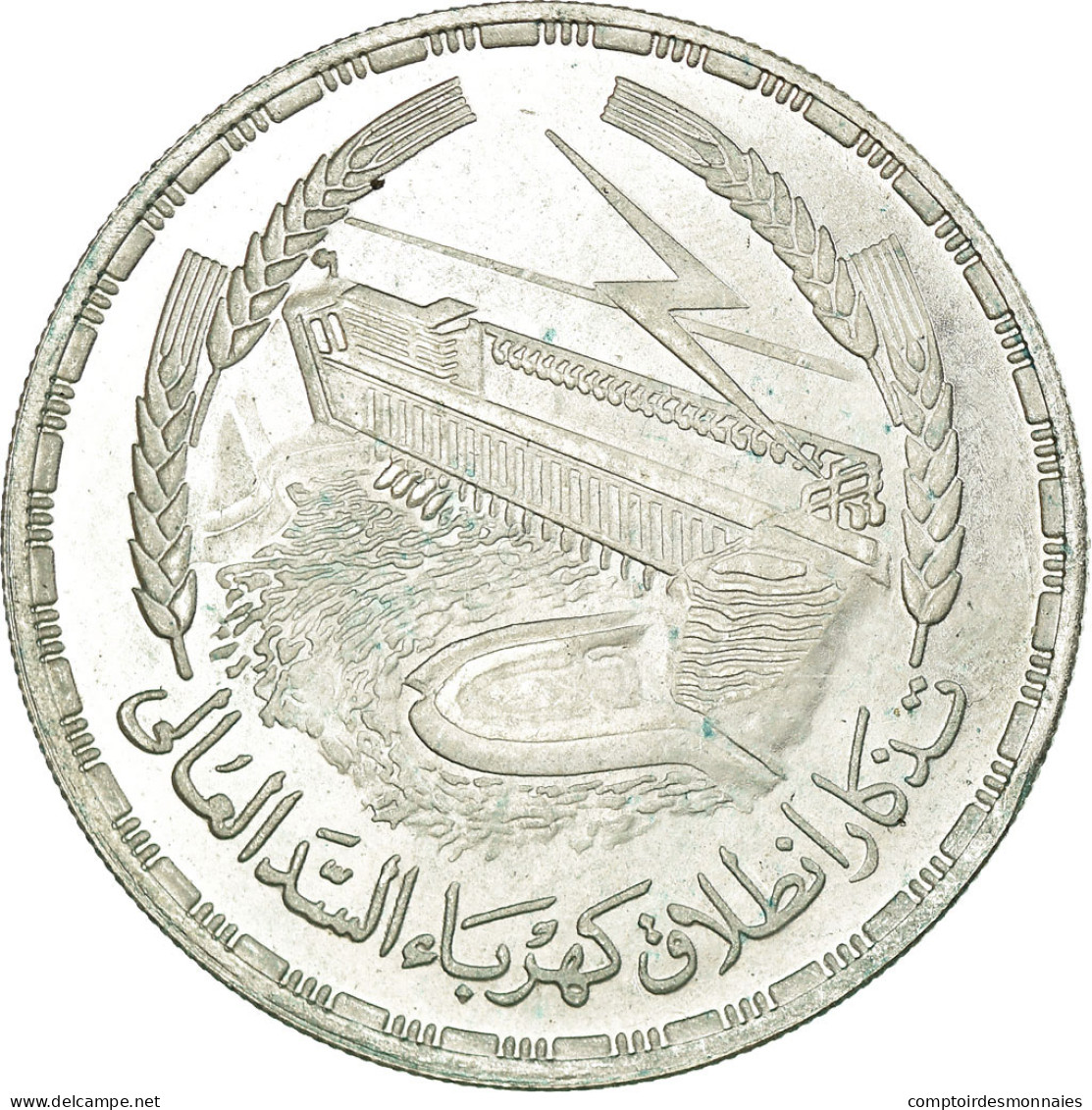 Monnaie, Égypte, Pound, 1968, SUP, Argent, KM:415 - Egypte