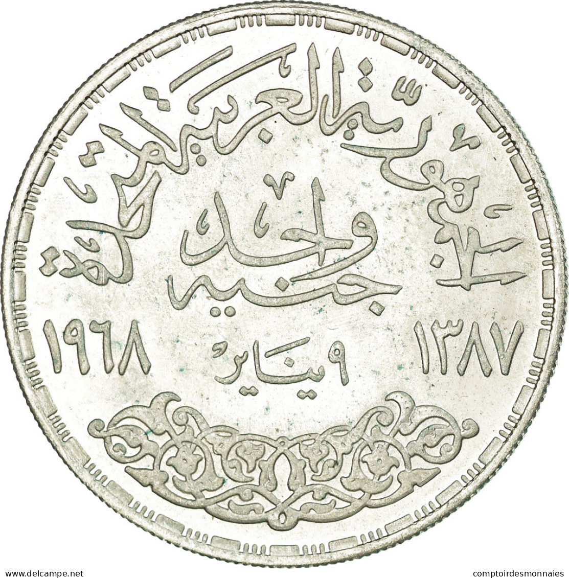 Monnaie, Égypte, Pound, 1968, SUP, Argent, KM:415 - Egypte