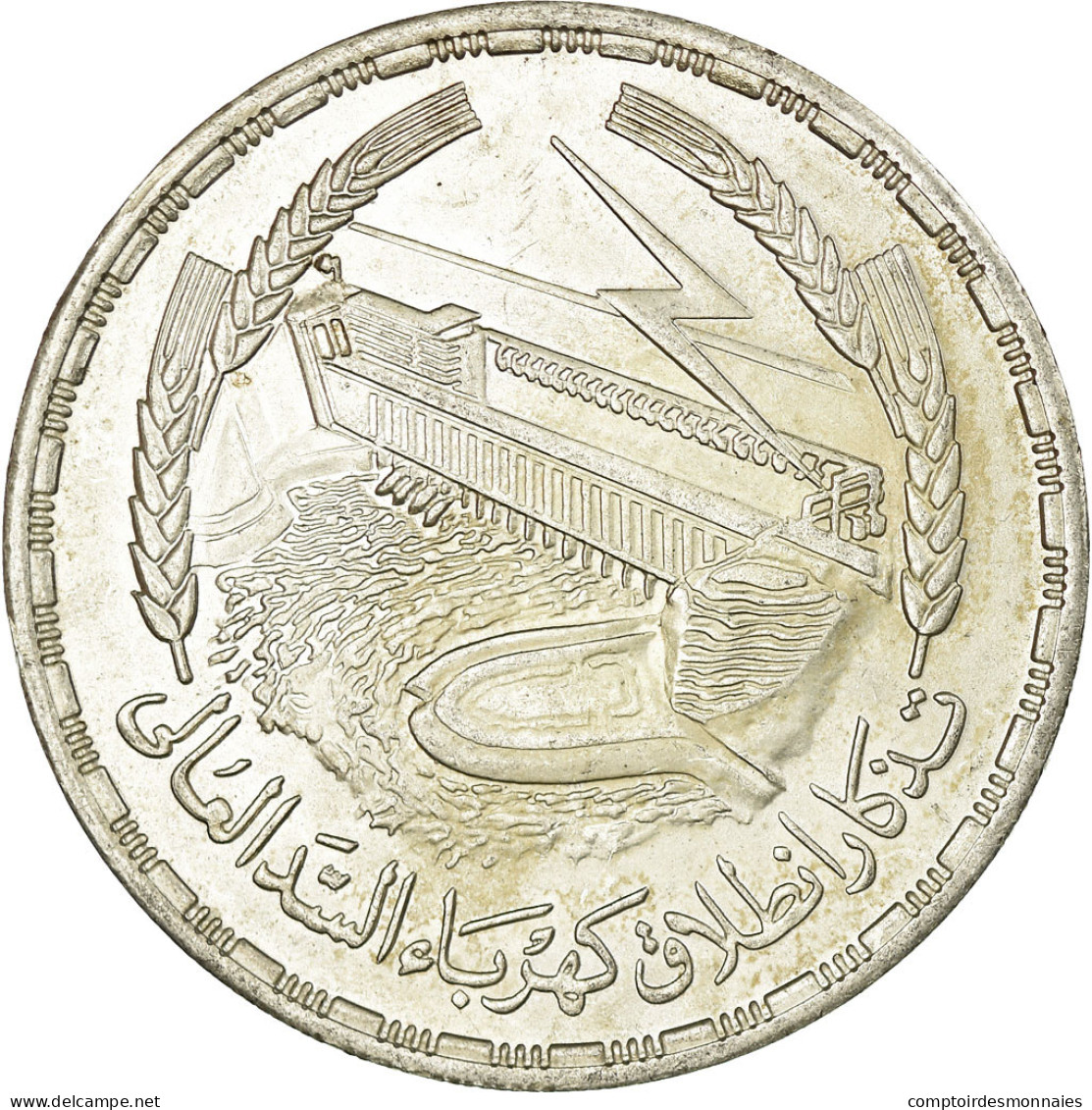 Monnaie, Égypte, Pound, 1968, SUP+, Argent, KM:415 - Egypte