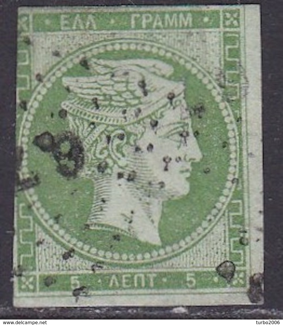 GREECE 1861 Large Hermes Head Coarse Provisional Athens Prints 5 L Green Vl. 10 / H 11 I B - Usati