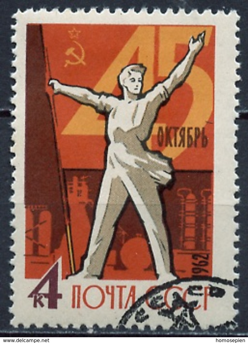 URSS - Sowjetunion - CCCP - Russie 1962 Y&T N°2584 - Michel N°2669 (o) - 4k Révolution D'Octobre - Gebraucht