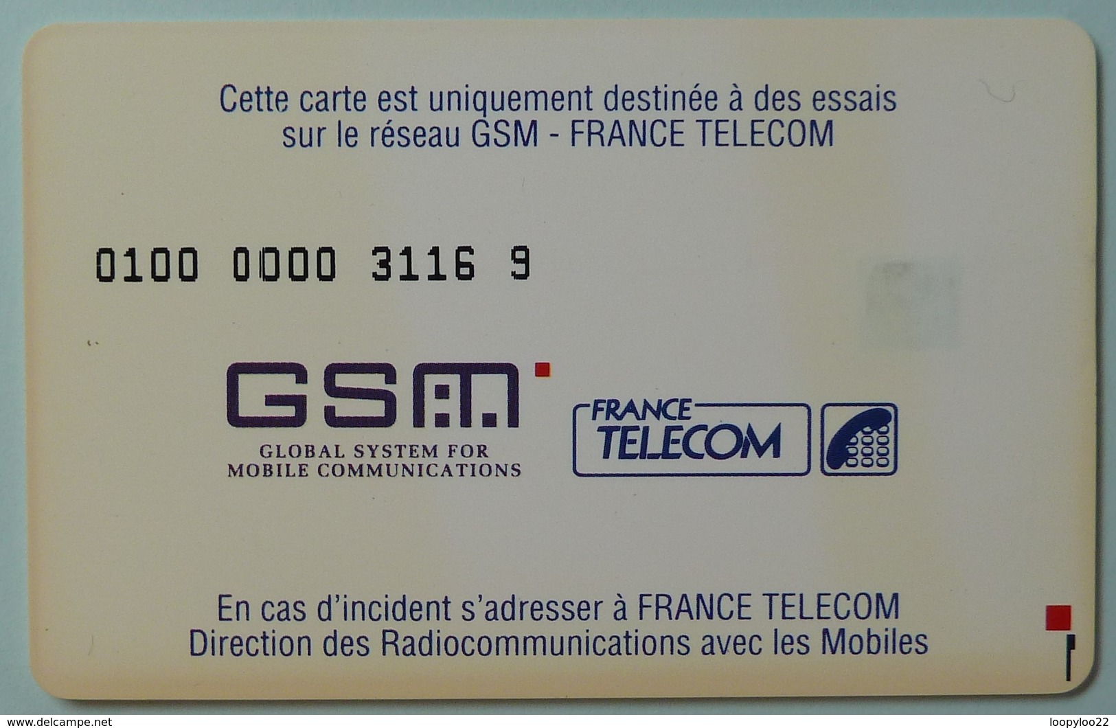 FRANCE - Early GSM Trial - ESSAIS - Low Number - Toned - Used - R - Internas