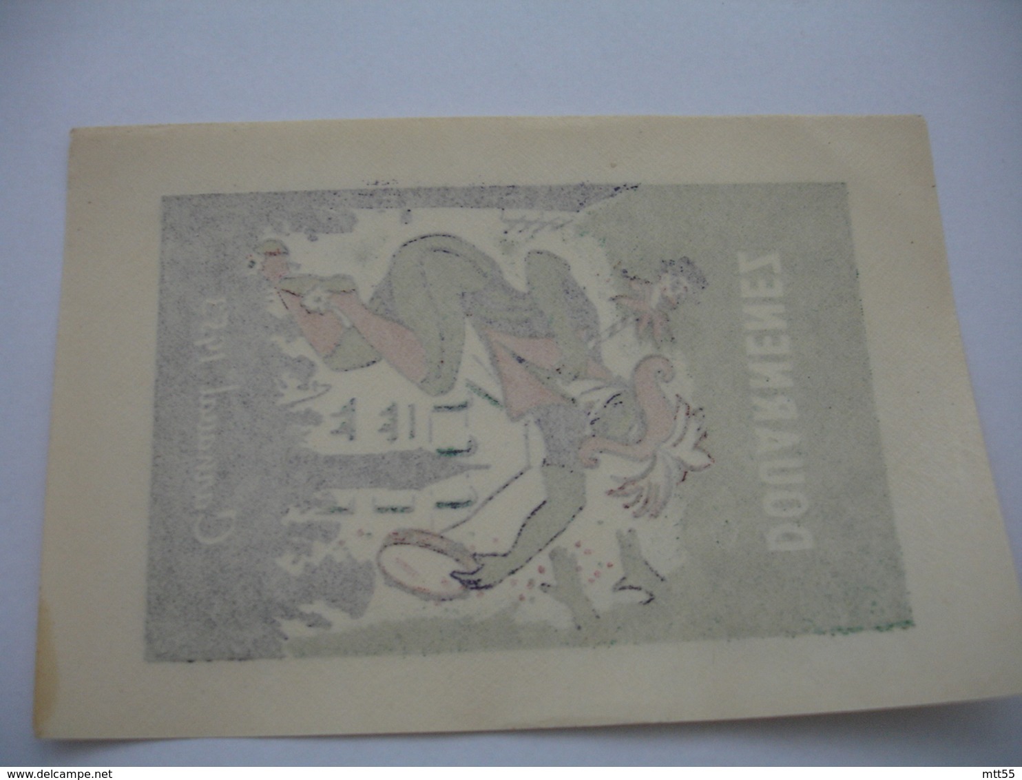 1953 Carnaval De Douarnenez  Vignette Timbre Erinnophilie - Other & Unclassified