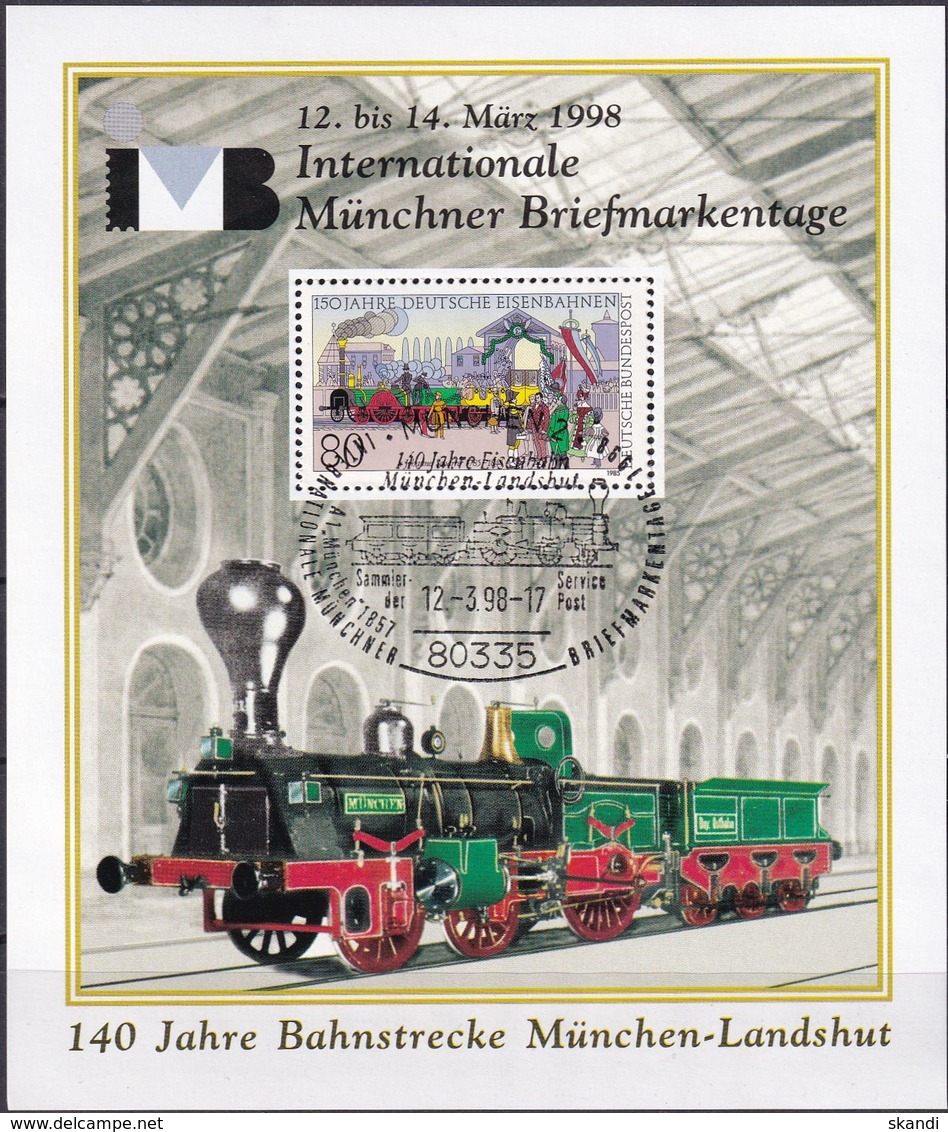 DEUTSCHLAND 1985 Mi-Nr. 1264 Auf Vignette 140 Jahre Bahnstrecke München Landshut - Sonstige & Ohne Zuordnung