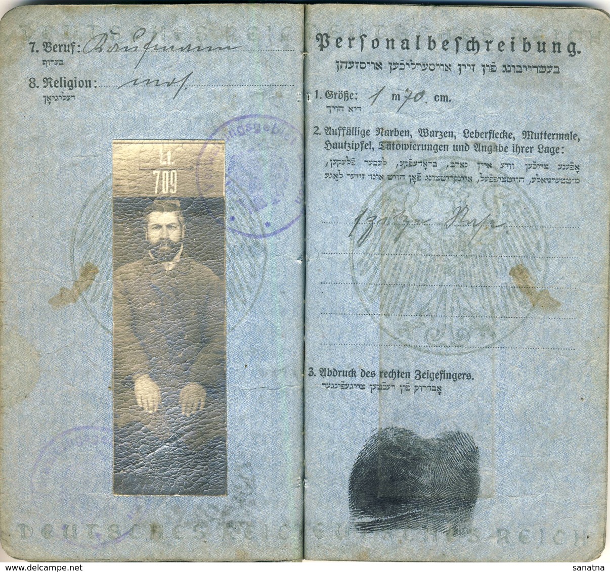 LITHUANIA JUDAICA  Wilkomierz Passport Ukmerge Pasas 1917 - Historische Documenten