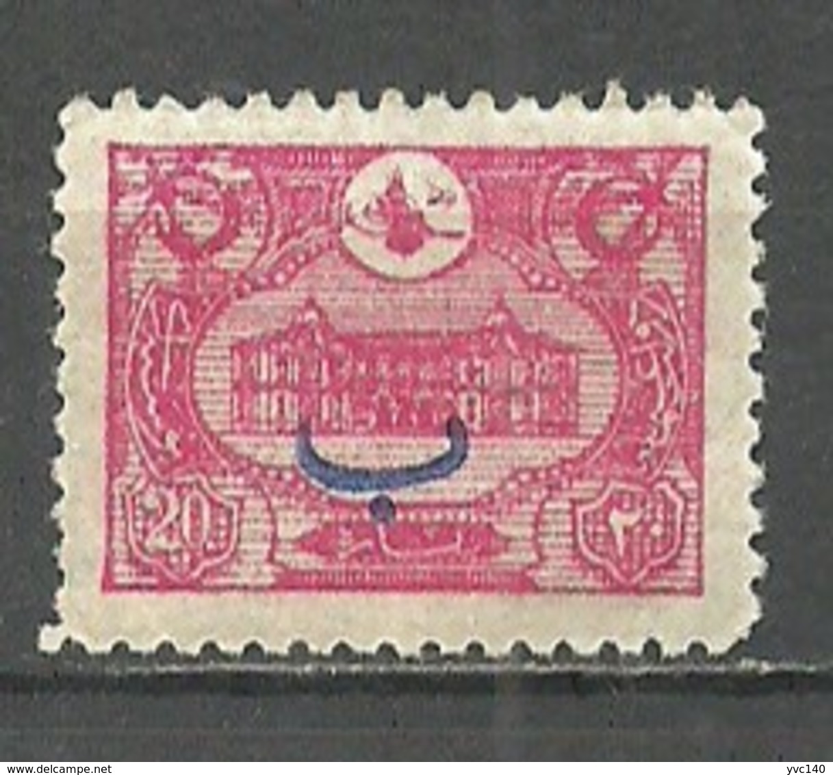 Turkey; 1913 Overprinted Postage Stamp With The General Post Office New Building Picture 20 P. - Ongebruikt