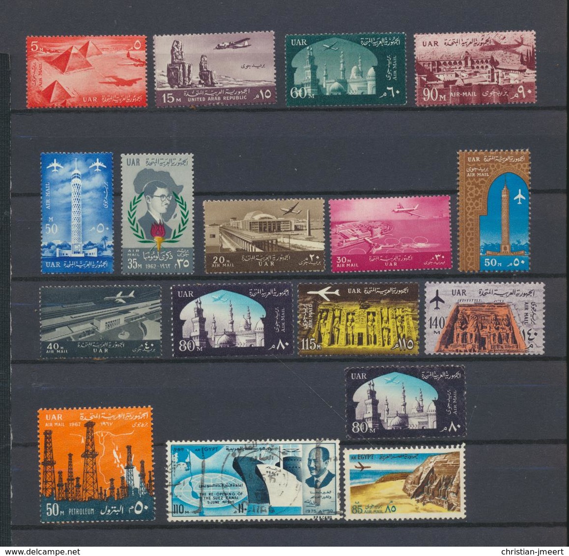 EGYPTE  Poste Aérienne Lot De 17 Timbres -voir Detail - Airmail