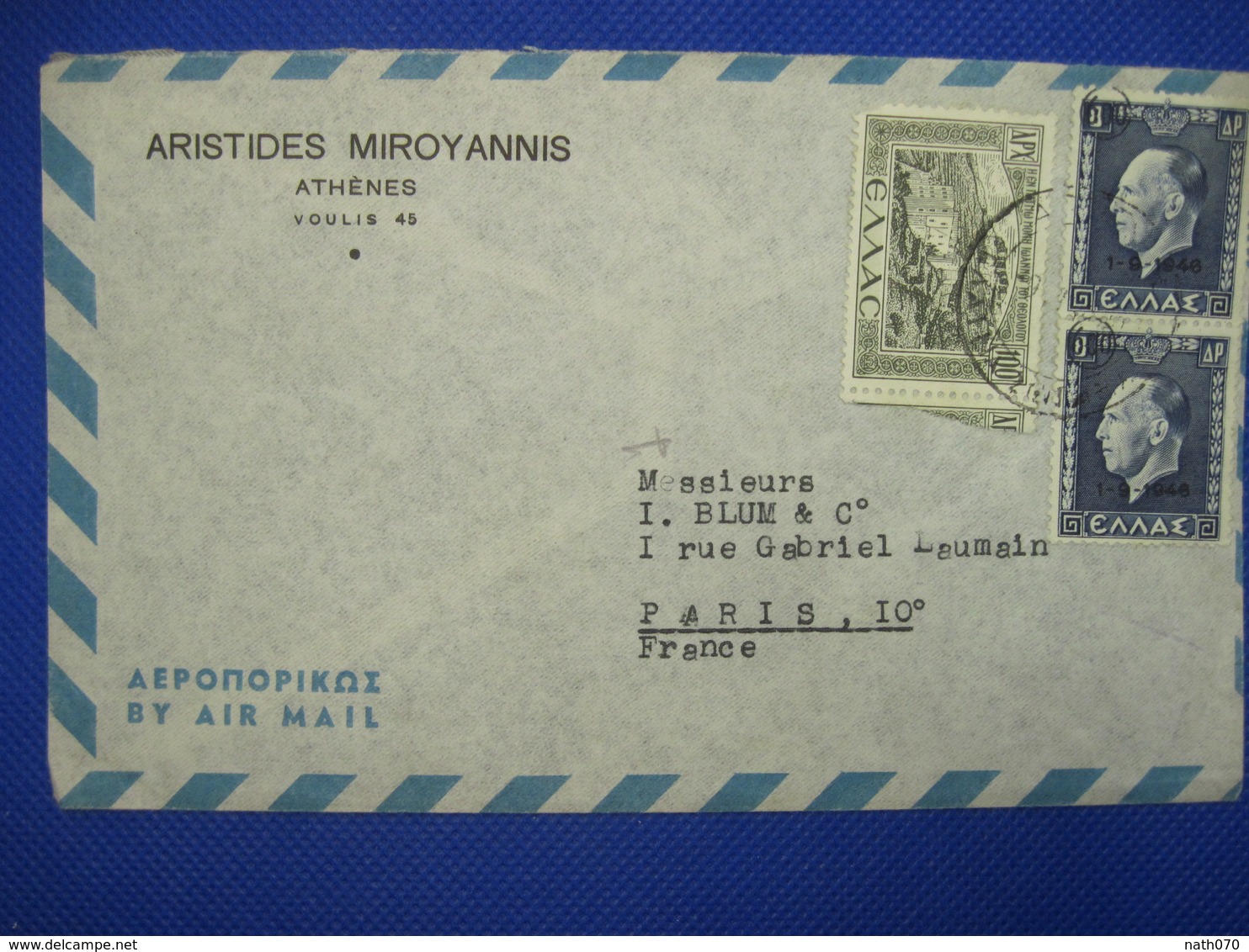 GRECE France Greece Air Mail Par Avion Cover Enveloppe PA - Briefe U. Dokumente