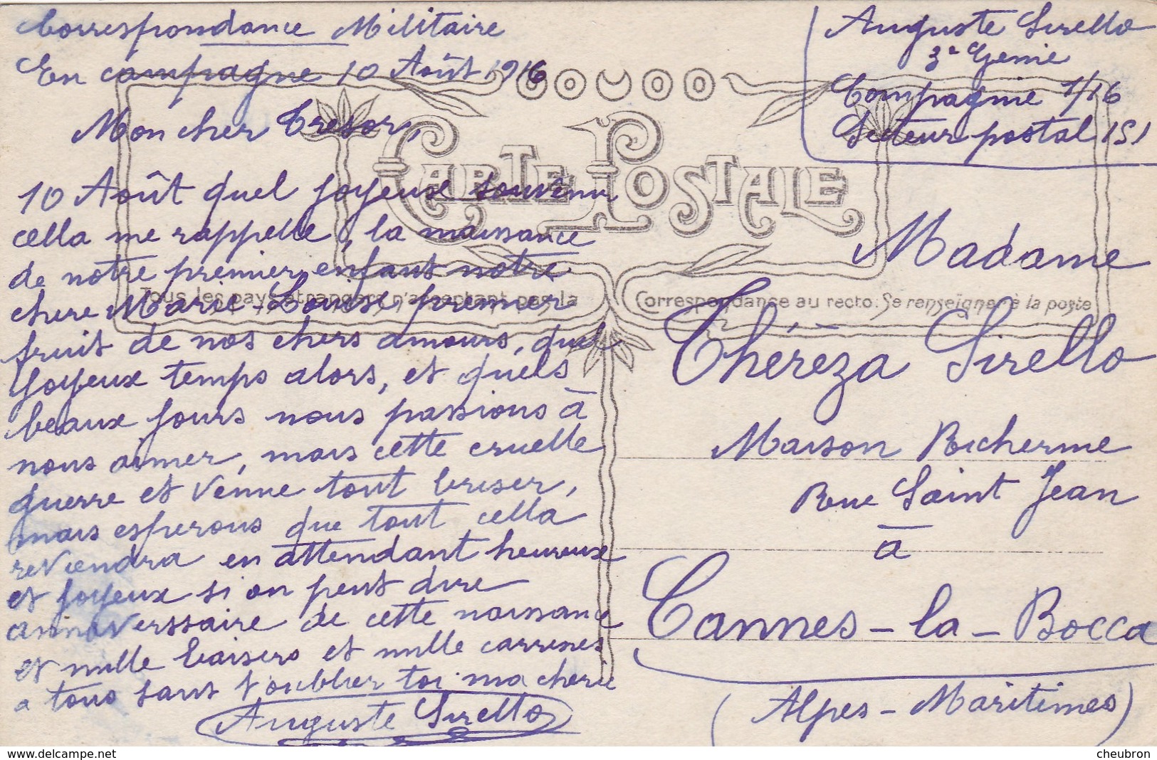 CARTE FANTAISIE . CPA ." HEUREUX ANNIVERSAIRE ". + TEXTE CORRESPONDANCE MILITAIRE DU 10 AOUT 1916 - Guerra 1914-18