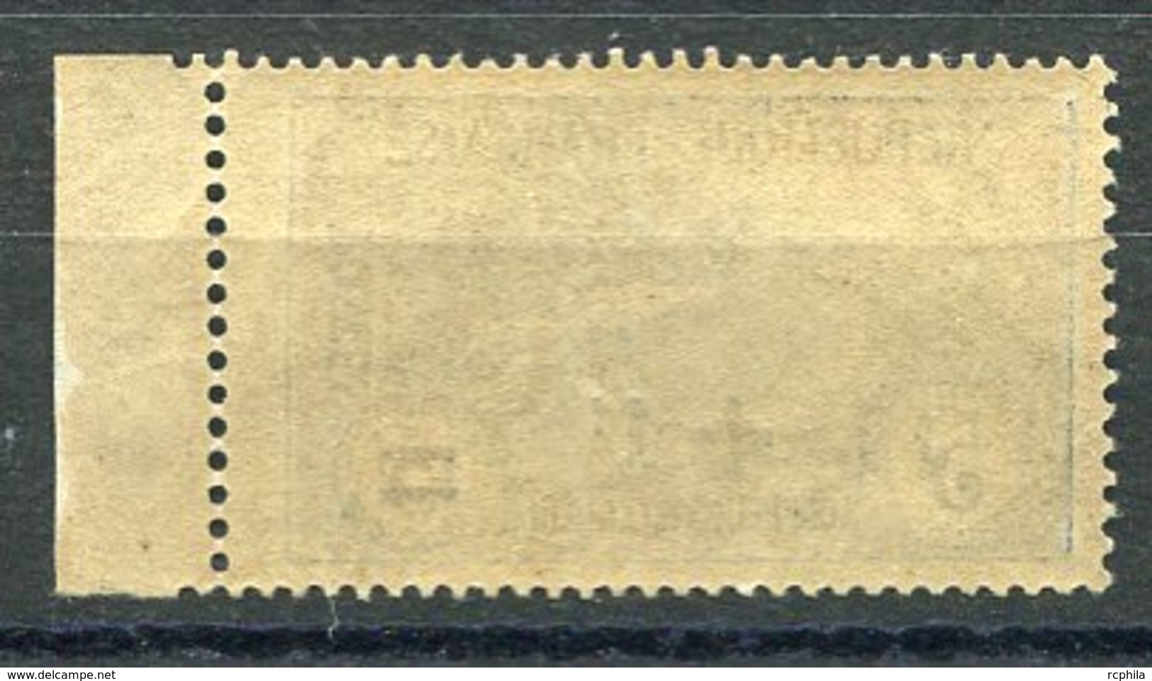 RC 15952 FRANCE COTE 350€ N° 169 5F ORPHELIN SURCHARGÉ BORD DE FEUILLE NEUF ** MNH TB - Unused Stamps