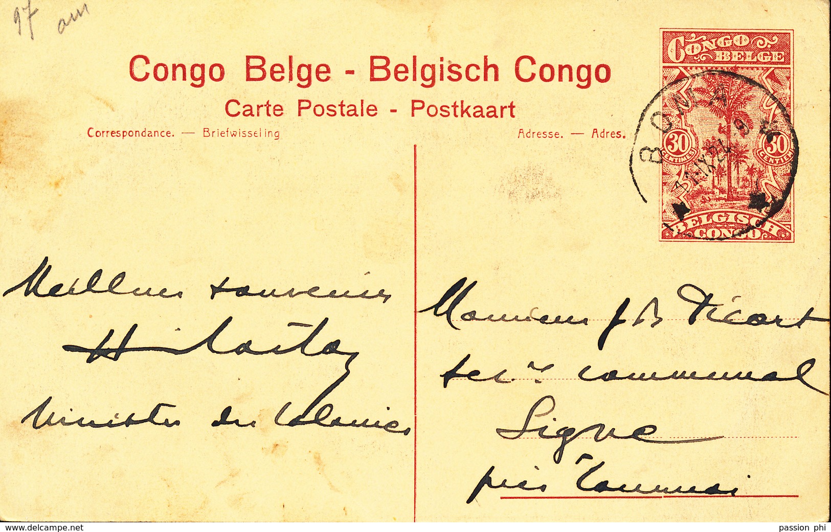 BELGIAN CONGO PPS 1922 ISSUE STIBBE 62 VIEW 104 USED - Entiers Postaux