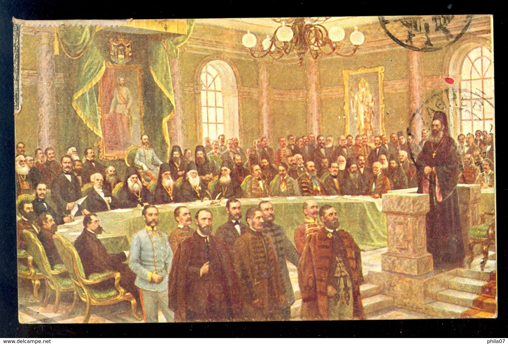 V. Bukovac: Blagovestelski Sabor G. 1861 / Postcard Circulated - Peintures & Tableaux