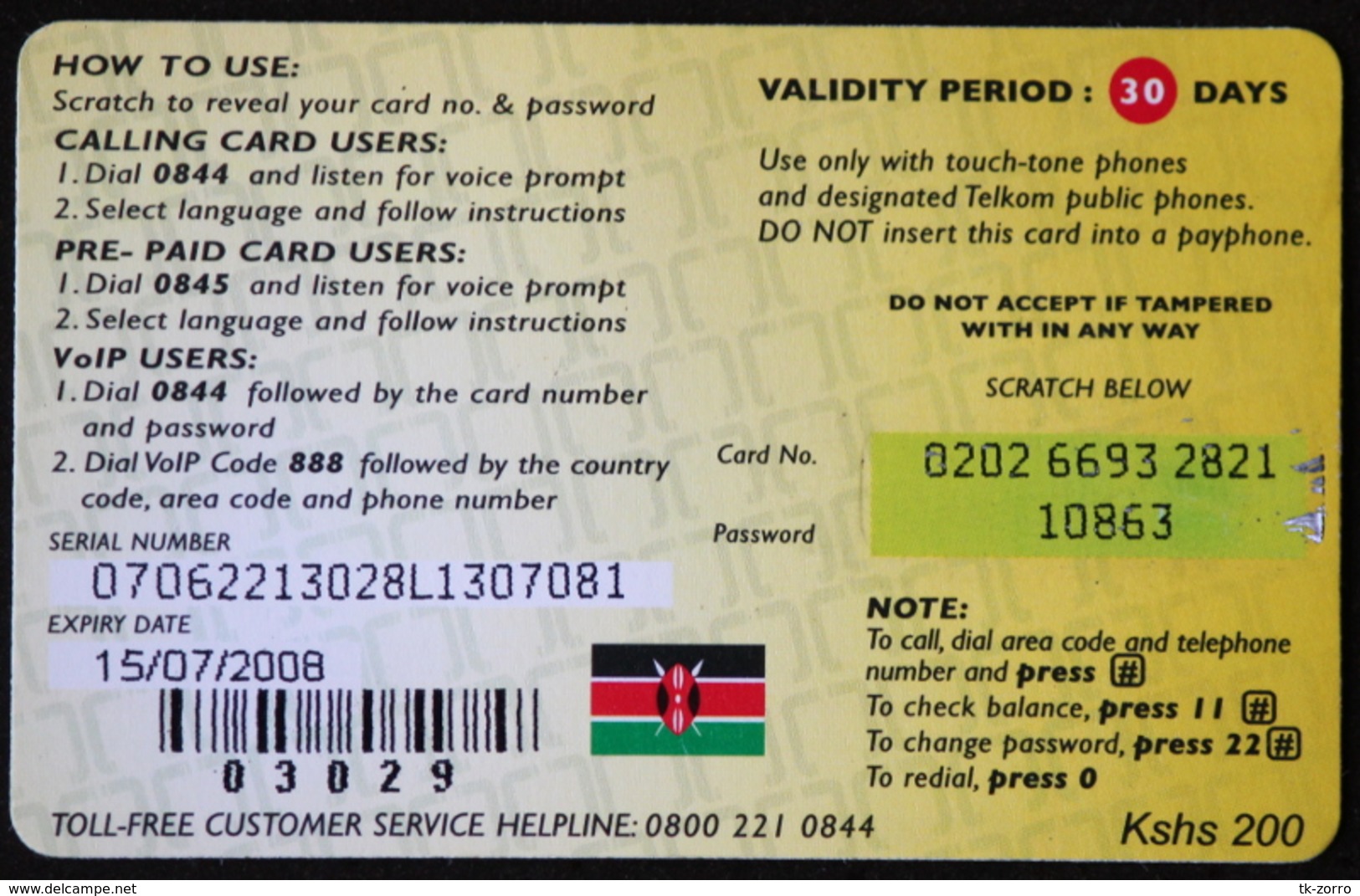 Löwen-Telefonkarte Aus Kenia 200 KShs - Expiring Date 15.07.2008 - Kenya