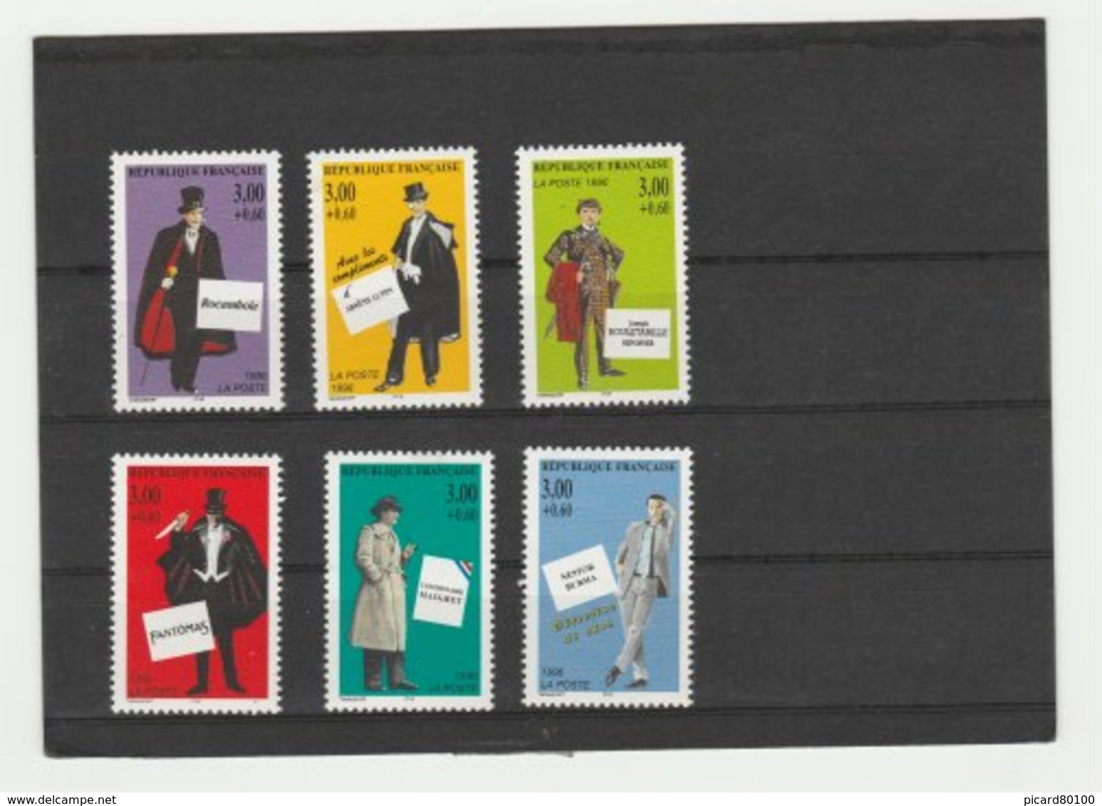 LOT TIMBRES DE FRANCE **LUXE 3025/3030 COTE 9.60 EUROS - Autres & Non Classés