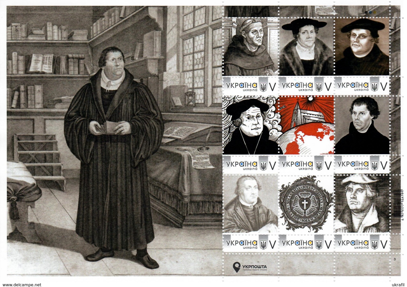 Ukraine 2020, Protestant Reformation, Martin Luther, Sheetlet Of 9v - Ukraine