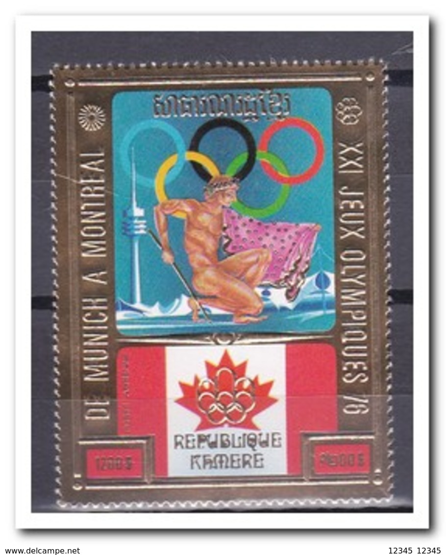 Cambodja 1975, Postfris MNH, Olympic Games - Cambodja