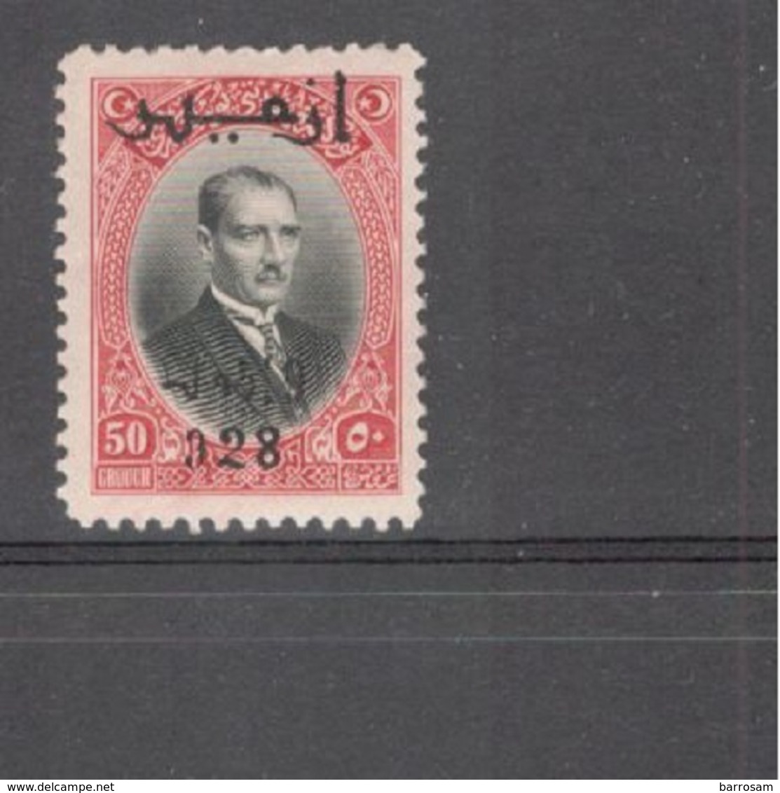 TURKEY1936: Michel866(Isfila1199)mh* Cat.Value $121 - Ungebraucht