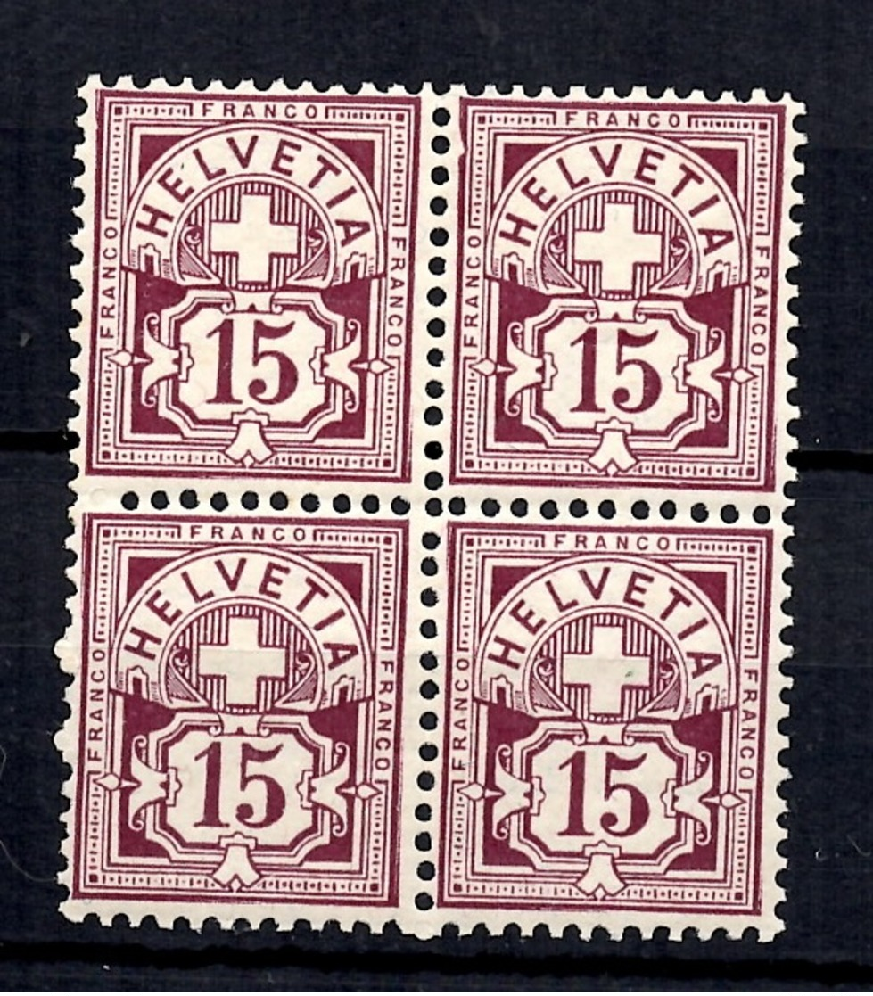 Suisse YT N° 105 En Bloc De Quatre Neufs ** MNH. Gomme D'origine. TB. A Saisir! - Unused Stamps