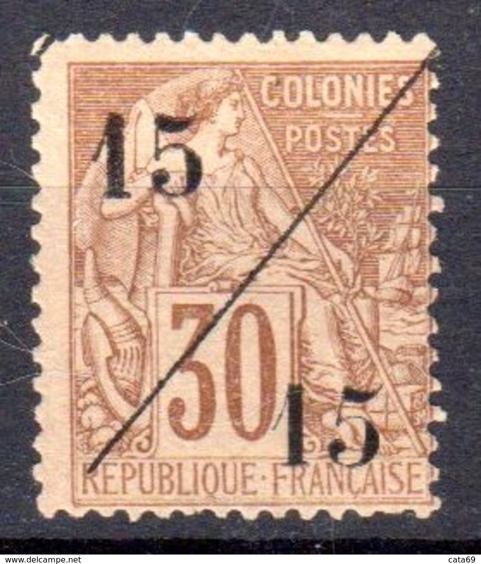 COCHINCHINE N° 5a Neuf (*) "5 Penché" TB Et RARE - Cote 900 € - Unused Stamps