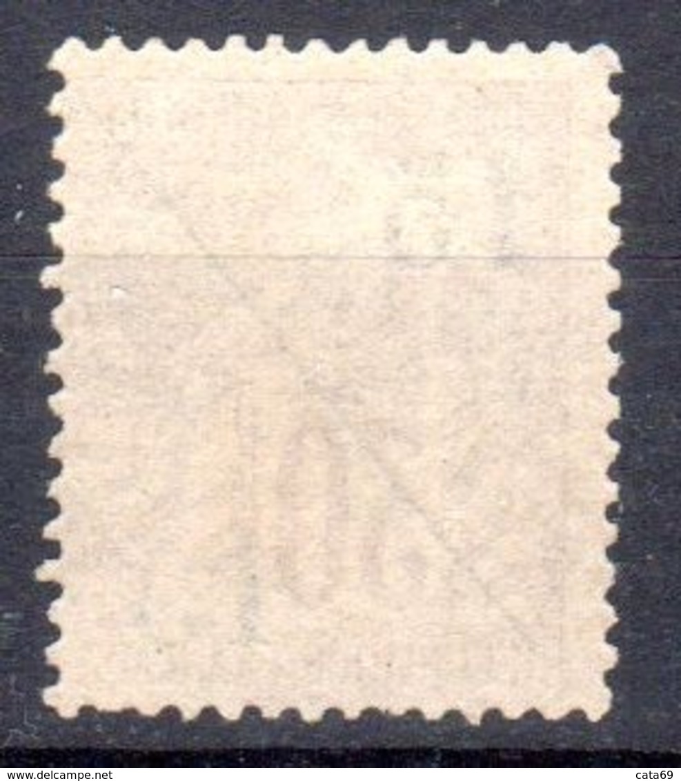 COCHINCHINE N° 5a Neuf (*) "5 Penché" TB Et RARE - Cote 900 € - Unused Stamps