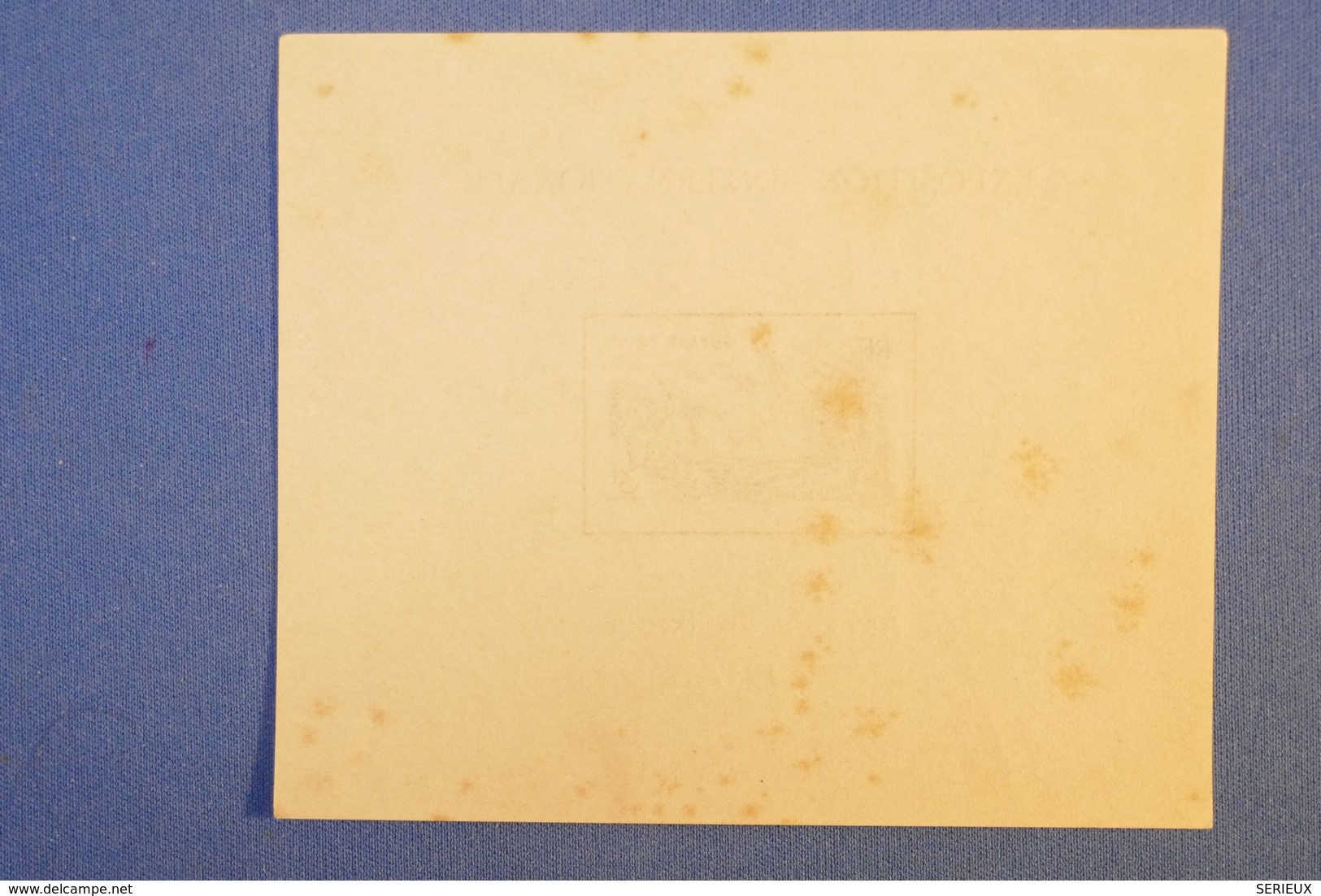 B50 GUYANNE FRANCAISE  FEUILLET  LUXE 1937 EXPOSITION INTERNATIONALE - Cartas & Documentos