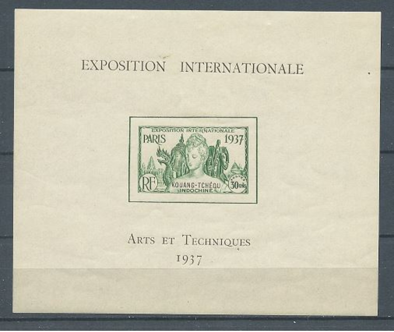 Kouang-Tcheou Bloc-feuillet YT N°1 Exposition Internationale Arts Et Techniques 1937 Neuf ** - Neufs