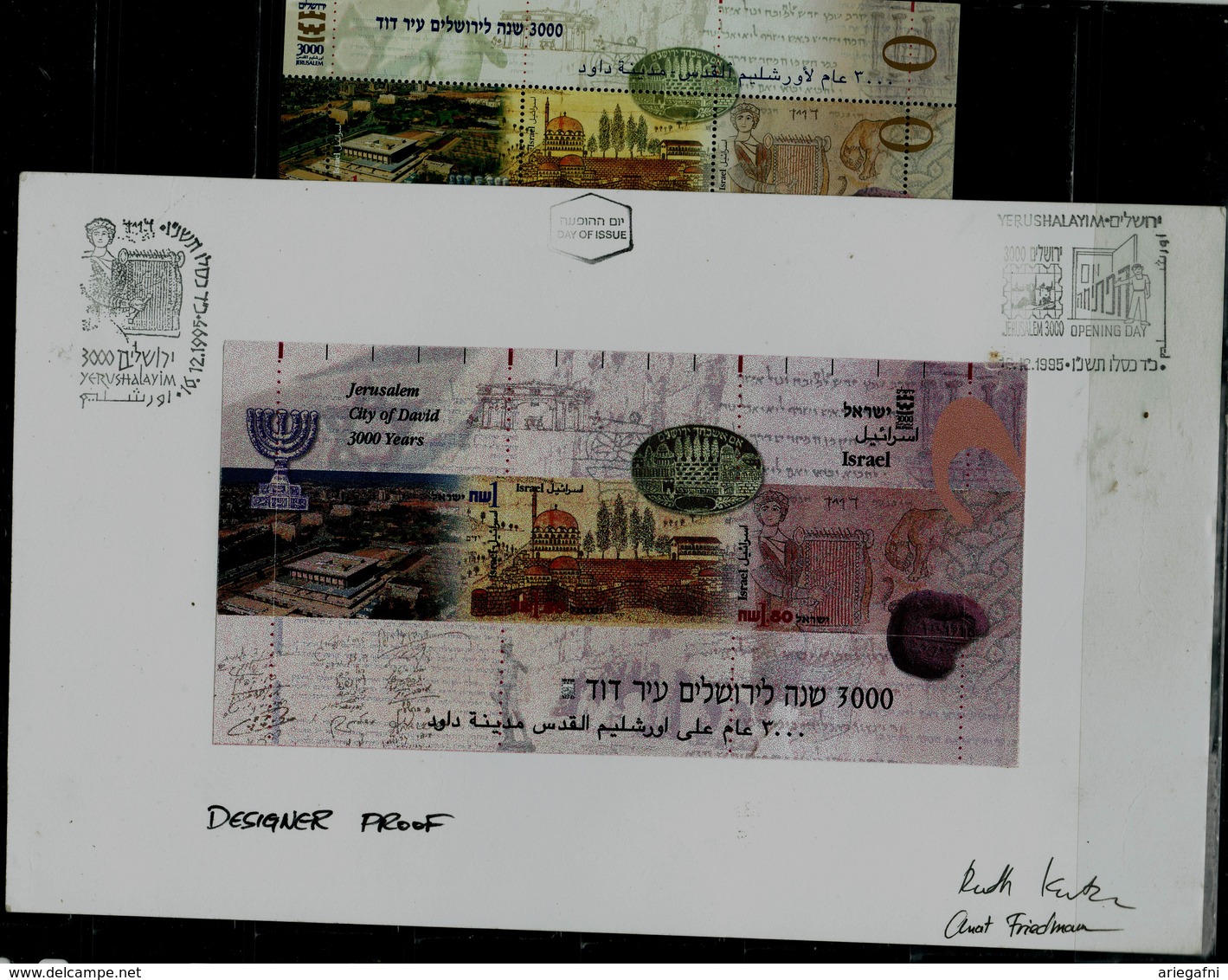 ISRAEL  1995 JERUSALEM 3000 YEARS DESIGNER PROOF BLOCK VF!! - Imperforates, Proofs & Errors