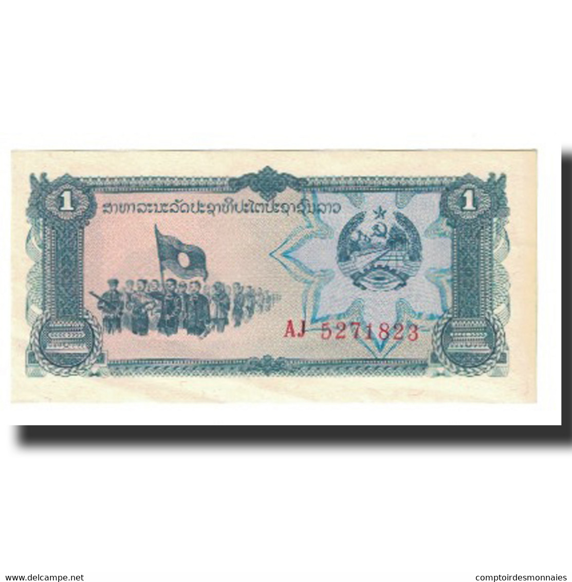 Billet, Lao, 1 Kip, KM:25a, SUP - Laos