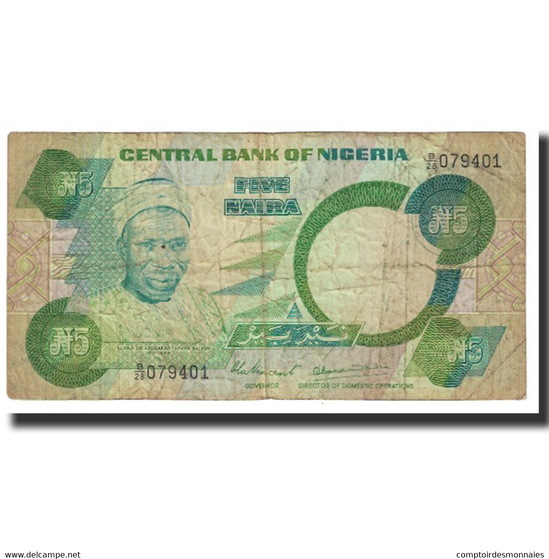 Billet, Nigéria, 5 Naira, KM:24a, TB - Nigeria