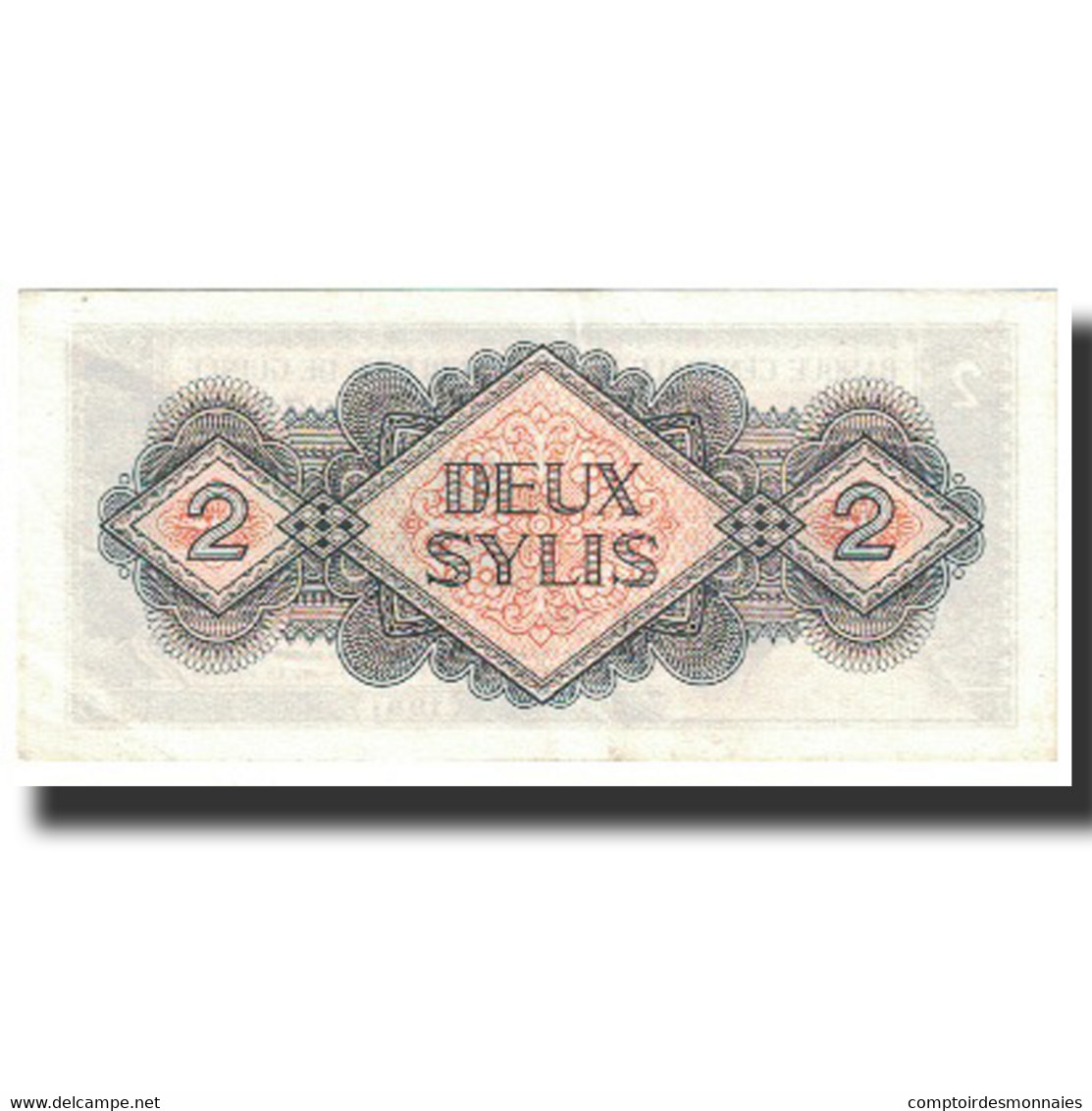 Billet, Guinea, 2 Sylis, Undated (1981), KM:21a, NEUF - Guinée