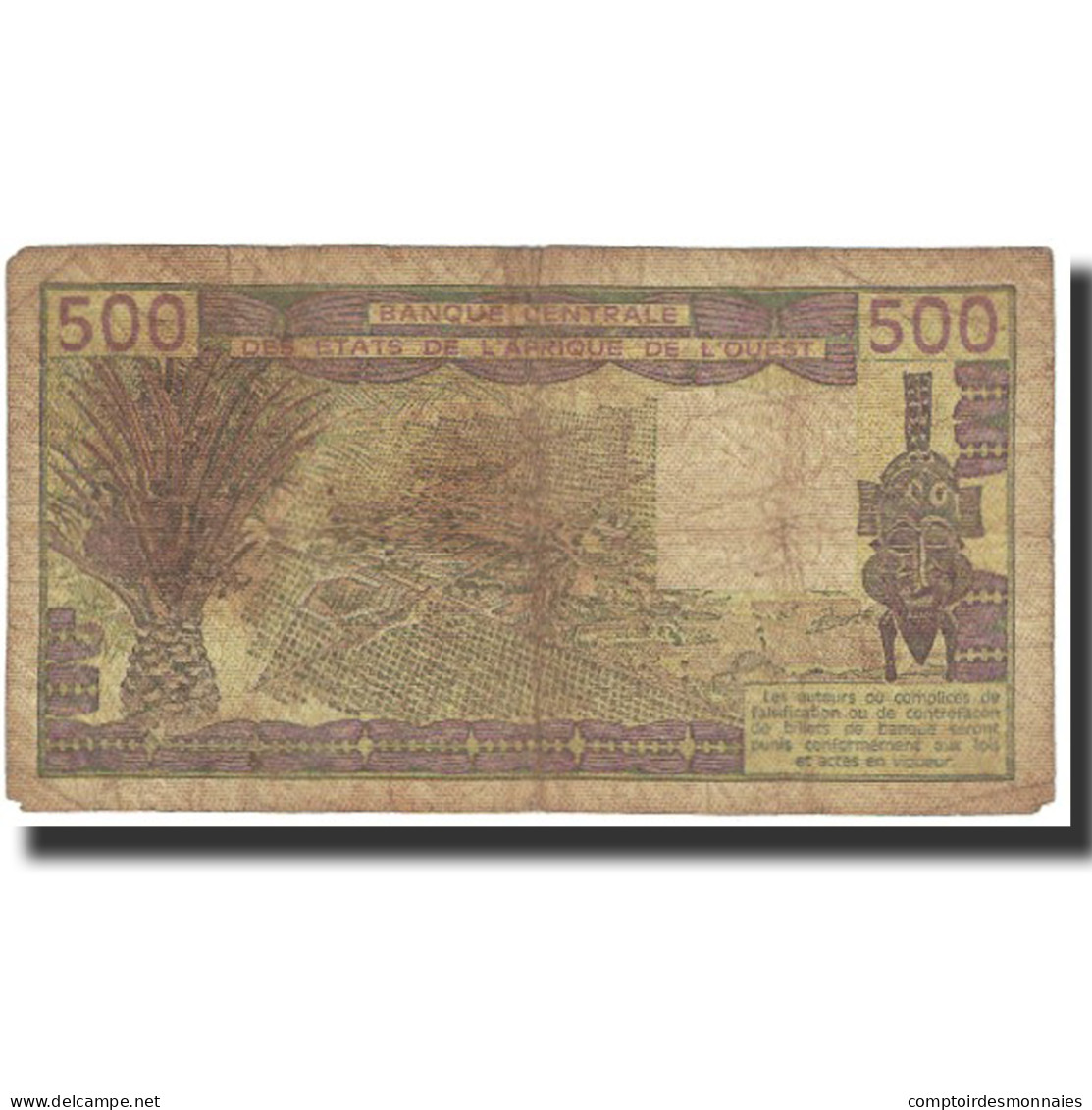 Billet, West African States, 500 Francs, Undated (1981), KM:706Kc, TB - Central African States