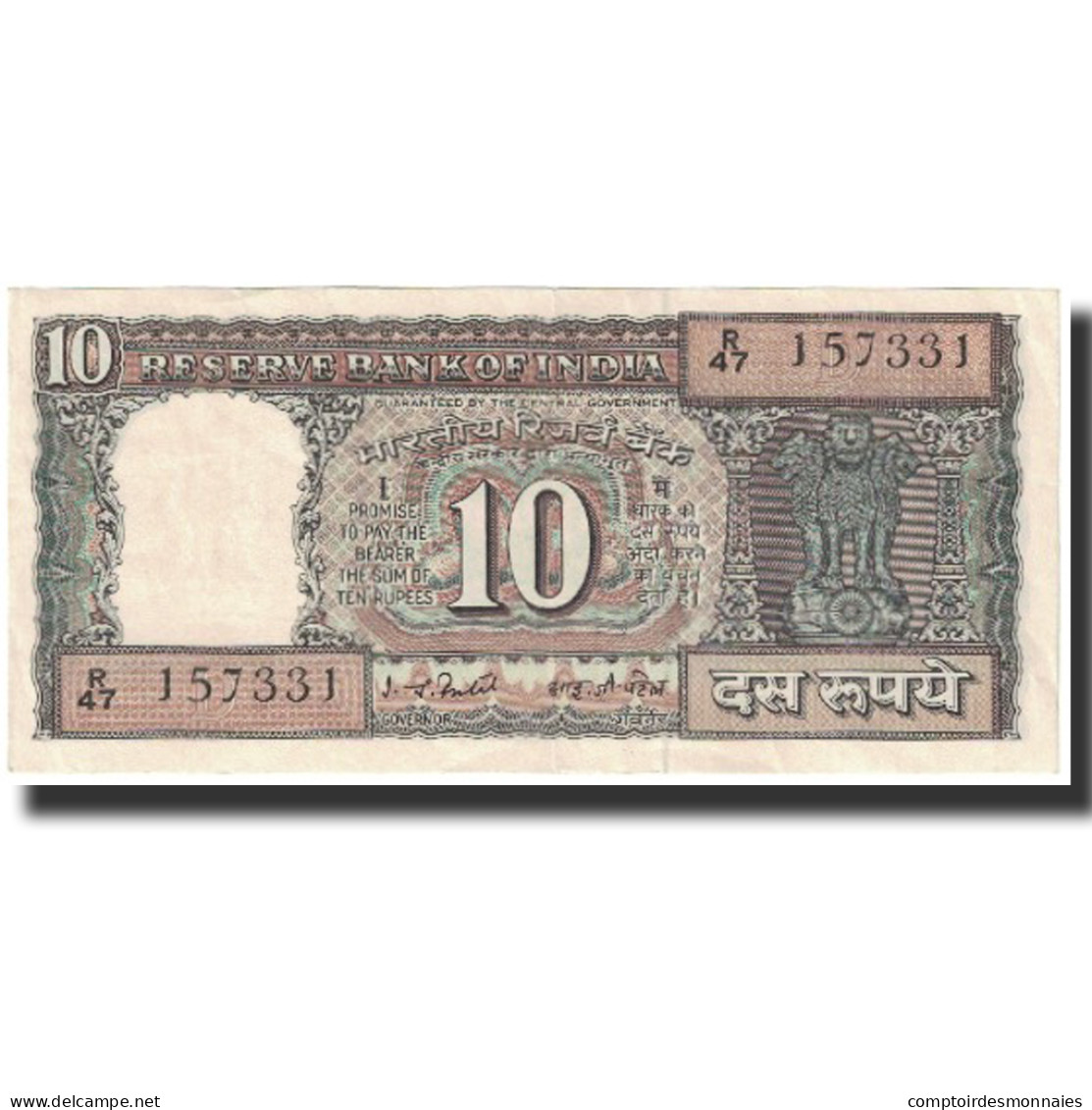 Billet, Inde, 10 Rupees, Undated (1977-82), KM:60f, NEUF - Inde